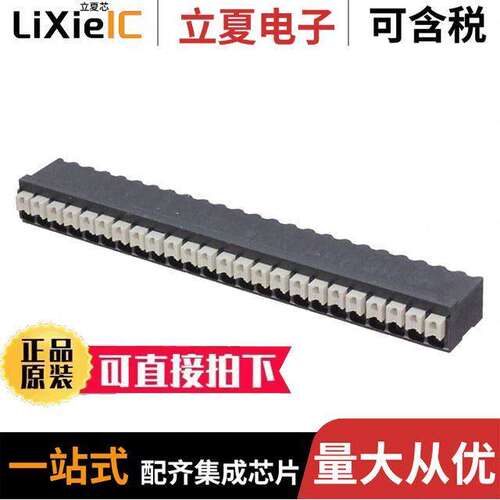 1871190000连接器 〔TERM BLK 24P SIDE ENT 3.5MM PCB 〕