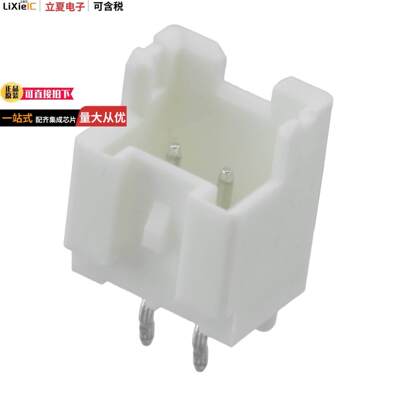 1969730-2连接器 〔CONN HEADER VERT 2POS 2.5MM 〕