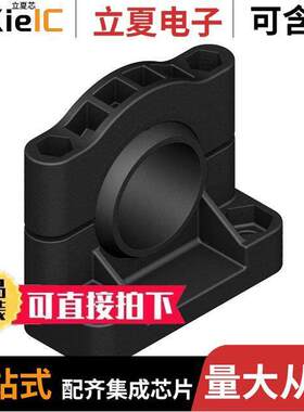 SMB30SC传感器，变送器 〔SWIVEL BRA【ET 30MM SEN 〕