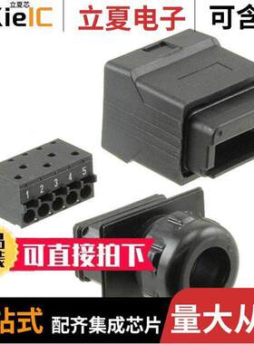 09354310421连接器 〔CONN 5POS IDC 〕