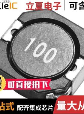 I-1010310P-B000/I-1010326P-B000/I-1010316P-B000