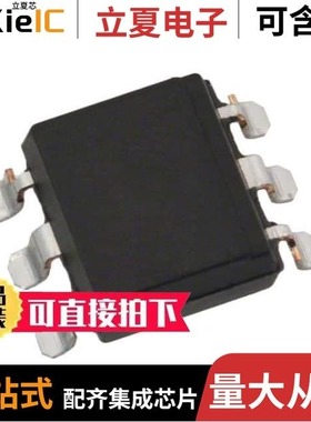 PC900V0NIPXF/PC900V0NSZXF/PC901V0NSZX