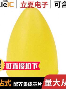 CL-750-CAN15-PC光电元件 〔INTEMATIX CHROMALIT CANDLE 〕