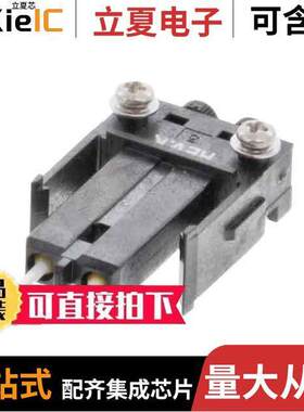 1060455000连接器 〔CONN FIBER LC PLUG DUPLEX 126UM 〕