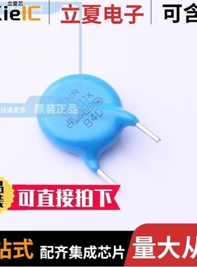 RM10D511KD14E100/RM10D470KD1IE100/RM10D271KD12E100