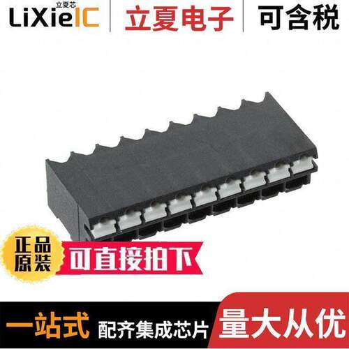 1823706连接器 〔TERM BLK 9POS SIDE ENT 3.5MM PCB 〕