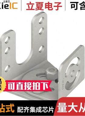 LMBWLC60RAS光电元件 〔BRA【ET FOR USE WITH WLC60 〕