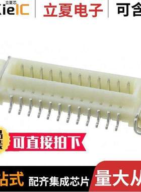 2-179397-4连接器 〔CONN RCPT 24POS SMD TIN 〕