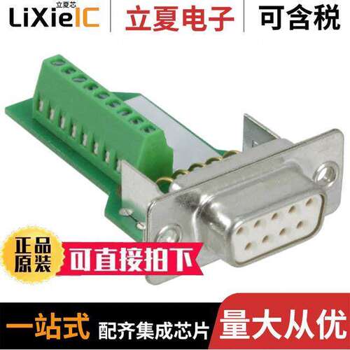 1688395连接器 〔CONN DSUB RCPT 9POS TERM BLK 〕