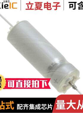 M39006/22-0660电容 〔CAP TANT 56UF 10% 125V AXIAL 〕