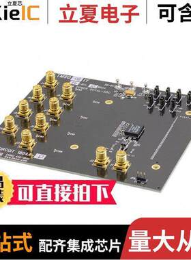 DC1884A-D开发板 〔BOARD EVAL LTM9008-14 〕