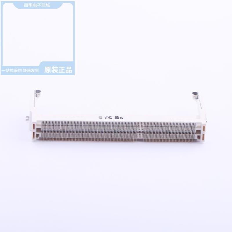 AS0A621-HARN-7H/AS0A626-J4R6-7H/AS0A621-H2R6-7H