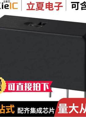 RT424009继电器 〔RELAY GEN PURPOSE DPDT 8A 9V 〕