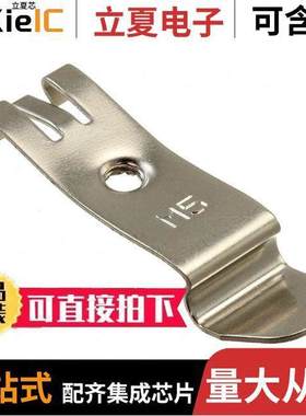 0636800000连接器 〔CONN TERM BLK MNT BASE RAIL 〕