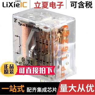 〔RELAY GEN 24V E2Y1 〕 V700继电器 SPDT R10 PURPOSE