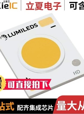 L2C5-30801203E0900/L2C5-40801203E0900/L2C5-35901204E1300