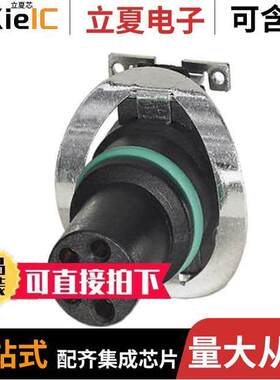 1412258连接器 〔CONN FMALE INSERT 4POS SOLDER 〕