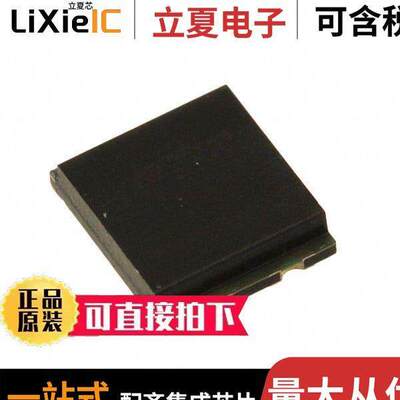 TEMD5110X01传感器，变送器 〔PHOTODIODE 350 TO 1100 NM 〕