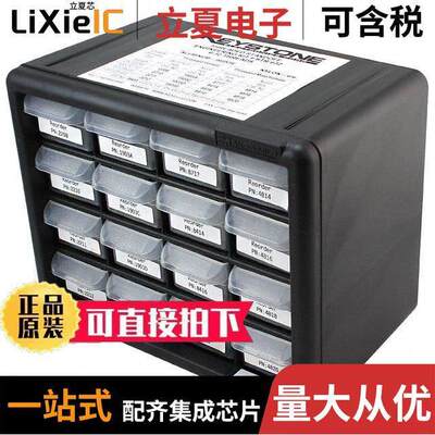 STR-632套件 〔KIT 6-32 THREADED STANDOFF 400PC 〕
