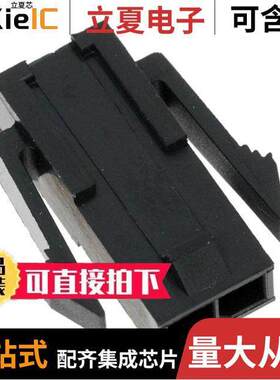 0436400200连接器 〔CONN PLUG 2POS 3MM SGL PANEL MNT 〕