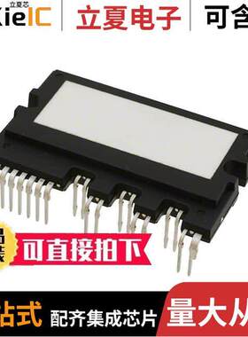 FSBB30CH60DF分立半导体产品 〔MODULE SPM 600V 30A SPMPA 〕