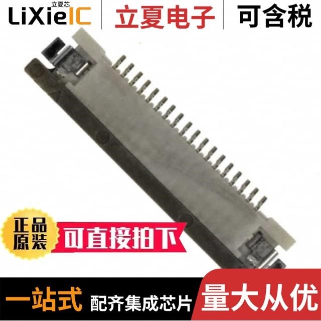 XF2L-1325-1A XF2L-0725-1A XF2L-1835-1A
