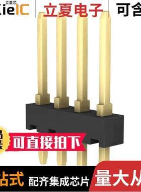 87221-3连接器 〔CONN HEADER VERT 4POS 3.81MM 〕