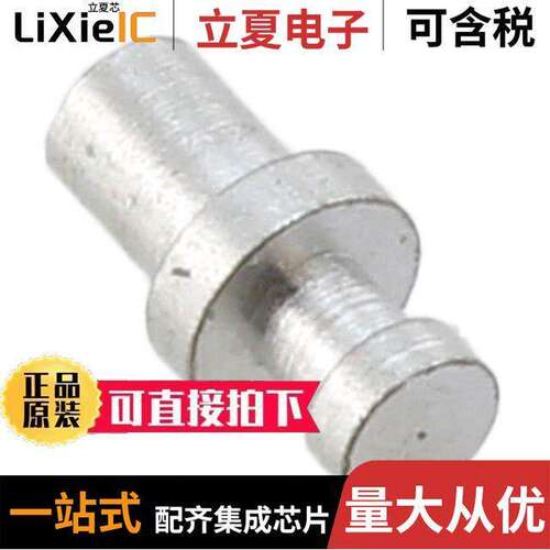 1508-2连接器 〔TERM TURRET SINGLE L=2.36MM TIN 〕