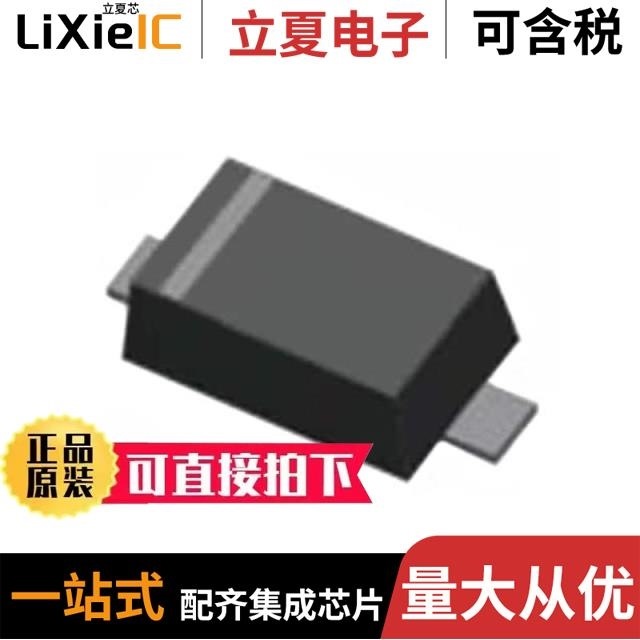 BZT52C5V1S SOD-323 BZT52C5V1 SOD-123 BZT52B5V6 SOD-123