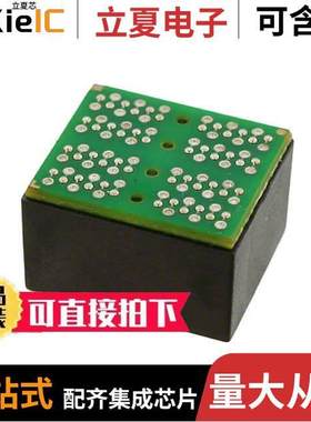 HX5201NL变压器 〔XFRMR MODL 2PORT POE GIGABIT 〕