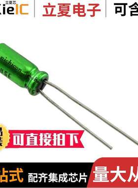 UES0J330MDM1TD电容 〔CAP ALUM 33UF 20% 6.3V RADIAL 〕