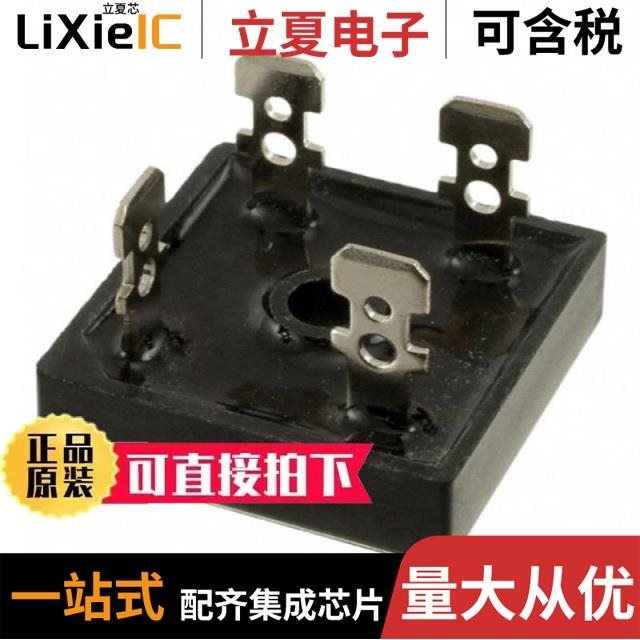 KBPC3508/KBPC5008/KBPC5006