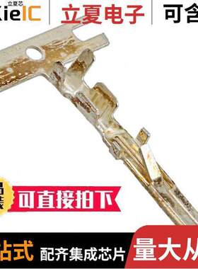 928930-1连接器 〔CONN QC TAB 17-20AWG 0.110 CRIMP 〕