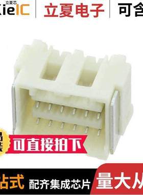 5031481290连接器 〔CONN RCPT 12P 0.059 TIN SMD R/A 〕