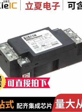 ESM12DRTN/FDC02SXNN/FMB30DYFN