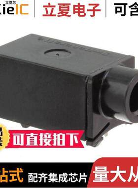 SN37A11连接器 〔CONN JA【 MONO 6.35MM R/A 〕