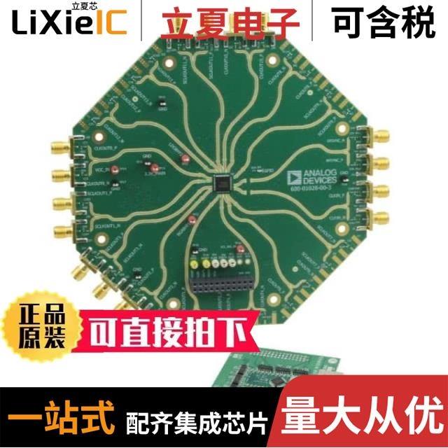 EK1HMC8200LP5M EK1HMC8100LP6J EK1HMC7044LP10B