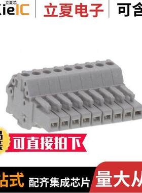 1SNK805734R0000连接器 〔AUT SNK PLUGGABLE 〕