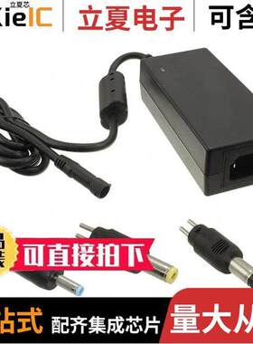 TR9CH3610T00CIMR6B  GlobTek, Inc.