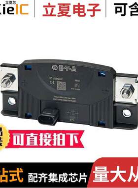 EPR10-P5F1G1-HSS0D2-150A  E-T-A