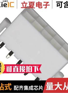 0039299106连接器 〔CONN HEADER VERT 10POS 4.2MM 〕