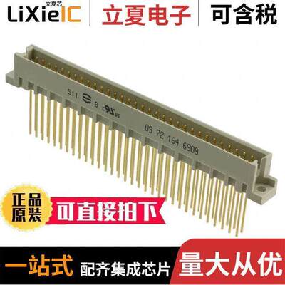 09721646909连接器 〔CONN DIN HDR 64POS PCB GOLD 〕