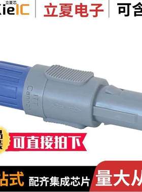 PLA1G623009连接器 〔CONN PLUG MALE 9POS SOLDER CUP 〕