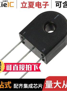 PE-51718NL变压器 〔CURR SENSE XFMR 20A T/H 〕