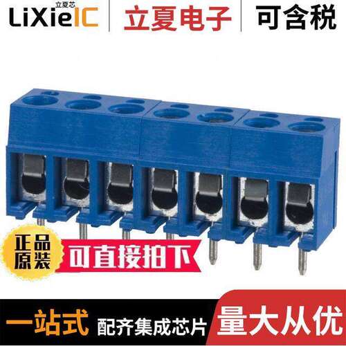 OSTTA074163连接器 〔TERM BLK 7P SIDE ENT 5.08MM PCB 〕