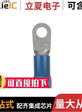 PV6-38RX-X连接器 〔CONN RING FLAT 6AWG #3/8 CRIMP 〕