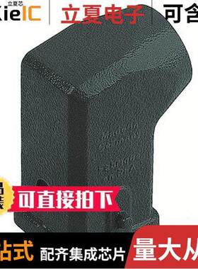 09370031640连接器 〔CONN HOOD SIDE ENTRY SZ3A PG11 〕