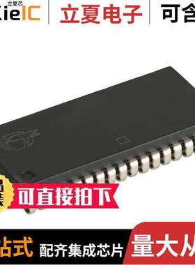 CY7C1049GN-10VXIT芯片 〔IC SRAM 4M PARALLEL 36SOJ 〕