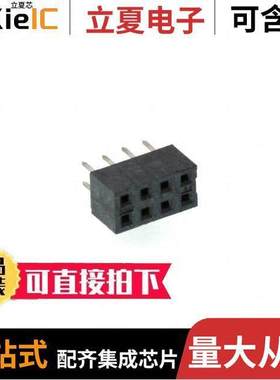 0791077003连接器 〔CONN RCPT 8POS 0.079 GOLD PCB 〕