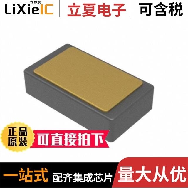 AEQ05246-10 AEQ05471-10 AEQ05468-10